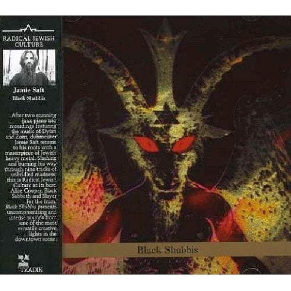 Jamie Saft - Black shabbis ("A Masterpiece of Jewish Heavy Metal" CD)
