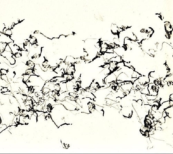 John Zorn - There is no more firmament (CD)