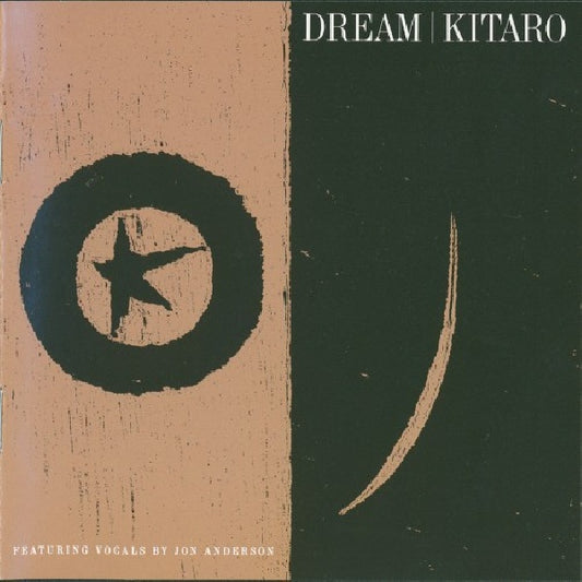 Kitaro - Dream (Vocals By Jon Anderson CD)