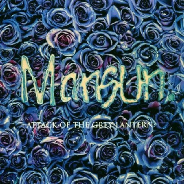 Mansun - Attack of the grey lantern (CD)