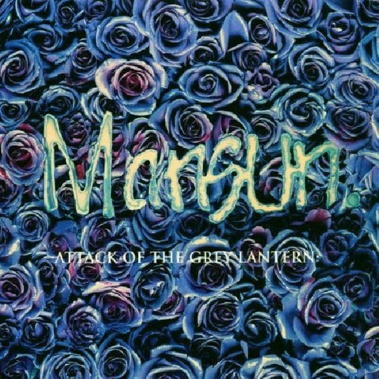 Mansun - Attack of the grey lantern (CD)