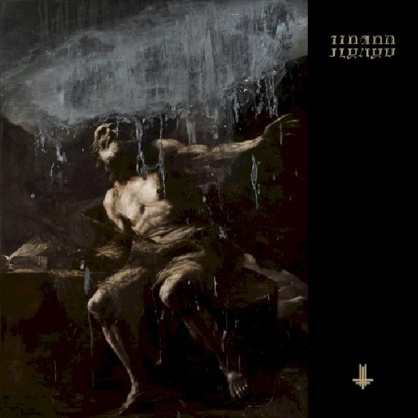 Behemoth - I loved you at your darkest (.. Darkest / Limited Digibook, Digipak, Limited Edition CD)