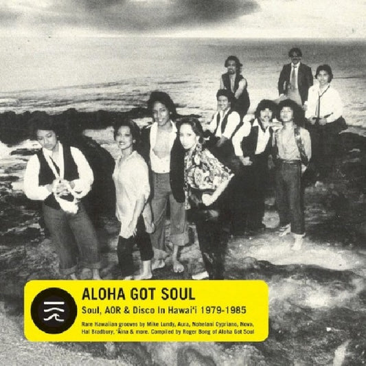 V/A (Various Artists) - Aloha got soul (CD)