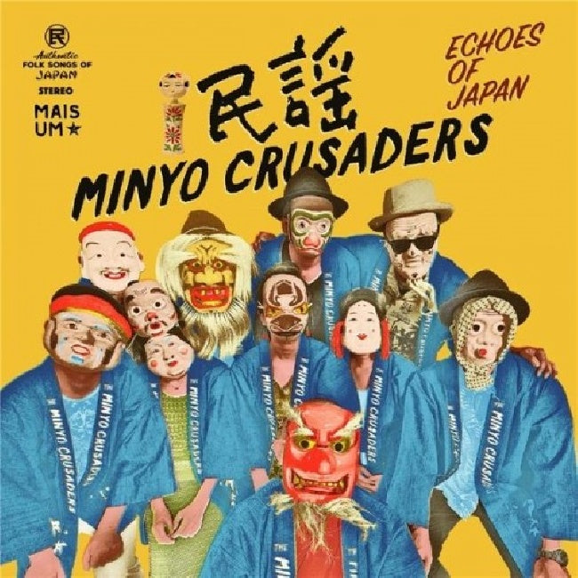 Minyo Crusaders - Echoes of japan (CD)