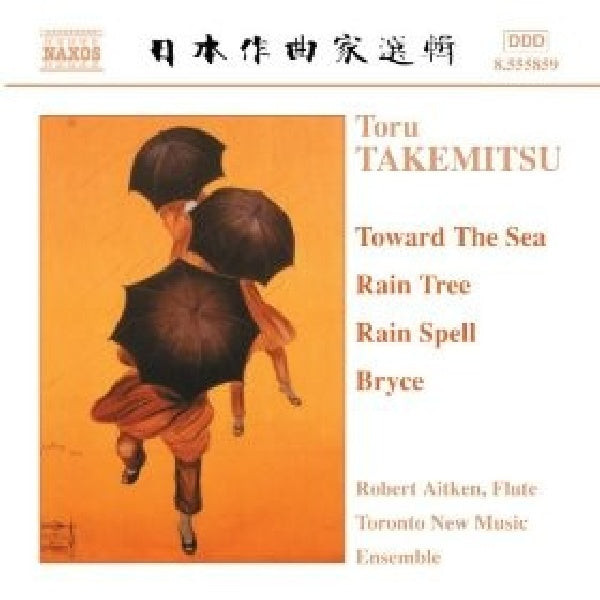 T. Takemitsu - Chamber music (Toronto New Music Ensemble CD)