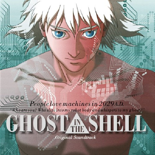 Kenji Kawai - Ghost in the shell (140gr. / 350gr. Sleeve / Black Innersleeve / Sticker LP)