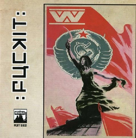 Wumpscut - Fuckit (CD)