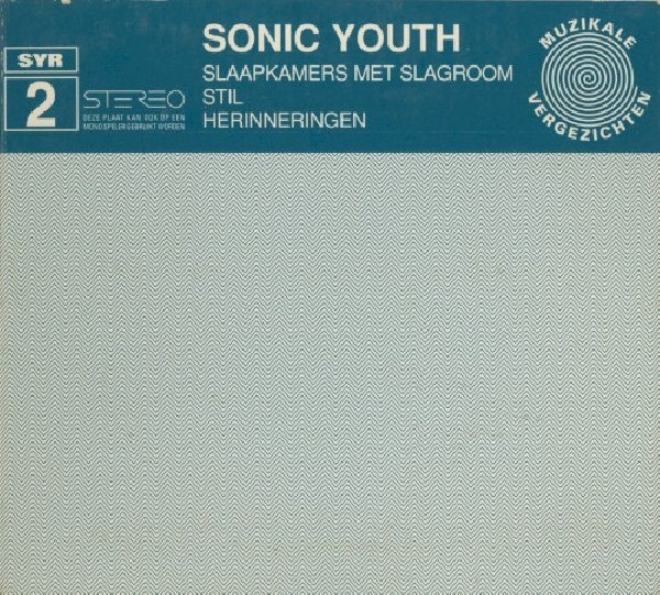 Sonic Youth - Slaapkamers met slagroom (Experimental Mini CD CD)