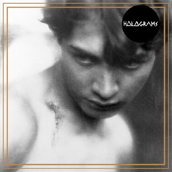 Holograms - Holograms (CD)
