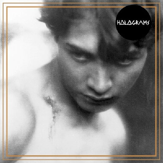 Holograms - Holograms (CD)