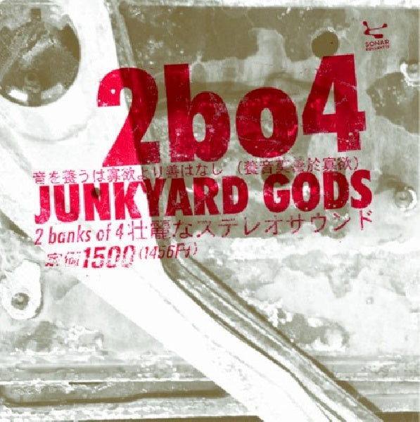 Two Banks Of Four - Junkyard gods (CD)