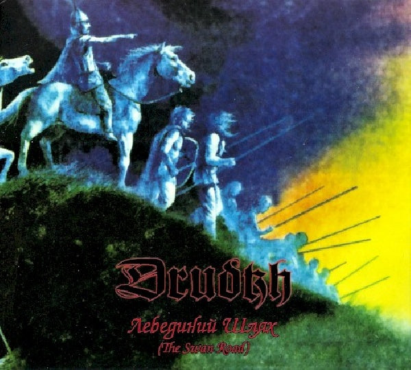 Drudkh - Swan road (Digipak CD)