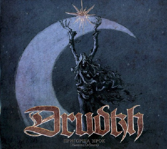 Drudkh - Handful of stars (Combining Black Metal With Ukrainian Folklore, Digipak CD)