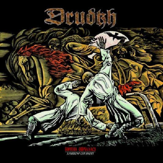 Drudkh - A furrow cut short (=10th Full Length Album For Ukranian Black Metallers= CD)