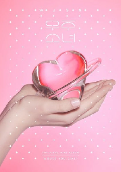 Wjsn (cosmic Girls) - Would you like? (1st Mini Album CD)