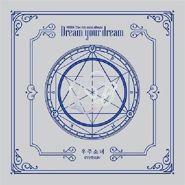 Wjsn (cosmic Girls) - Dream your dream (CD)