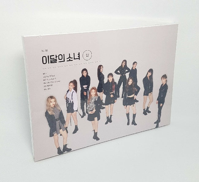 Loona - [#] (.. Month - Limited B Version CD)