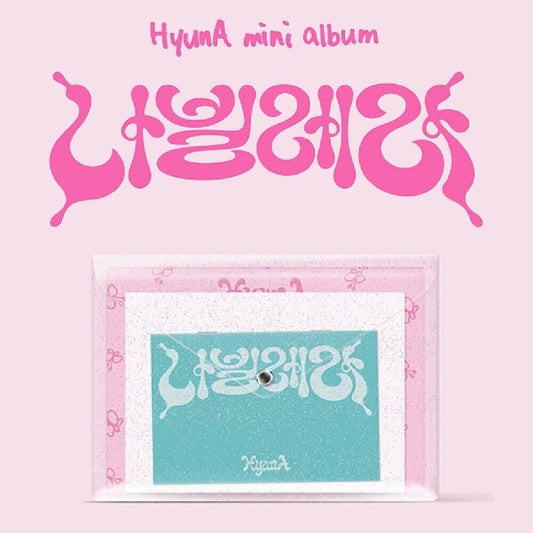 Hyuna - Nabillera (8th Mini Album CD)