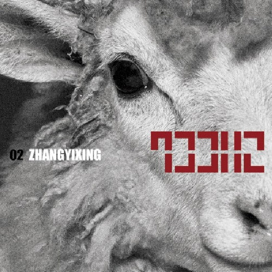 Lay - Lay 02 sheep (CD)