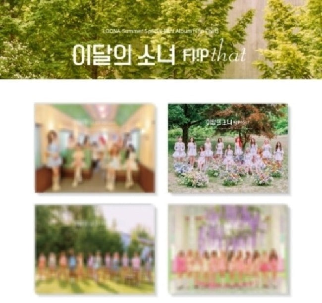 Loona - Flip that (Summer Special Mini Album/ 100pg. Photobook /4 Versions CD)
