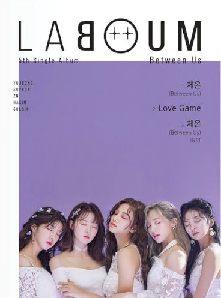 Laboum - Between us (CD)