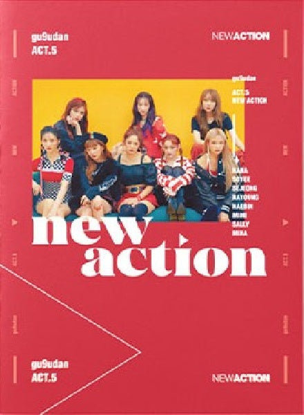Gugudan - Act.5 new action (CD)