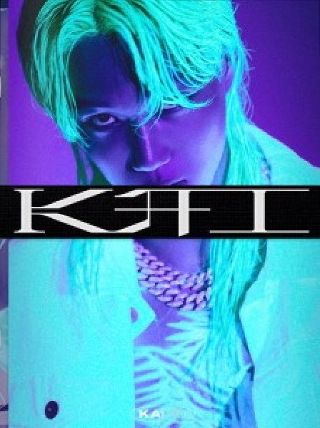 Kai (exo) - Kai (flip book version) (1st Mini Album CD)