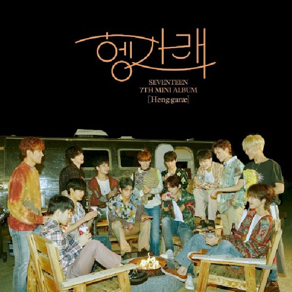 Seventeen - Heng:garae (4 Versions / Incl. Booklet/ Photocards/Bookmark/Lyrics CD)