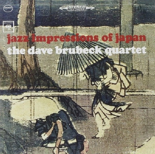 Dave Brubeck - Jazz impressions of japan (CD)