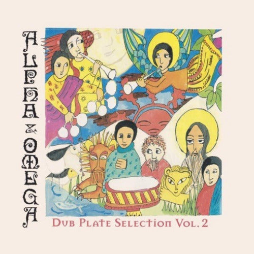 Alpha & Omega - Dubplate selection 2 (CD)