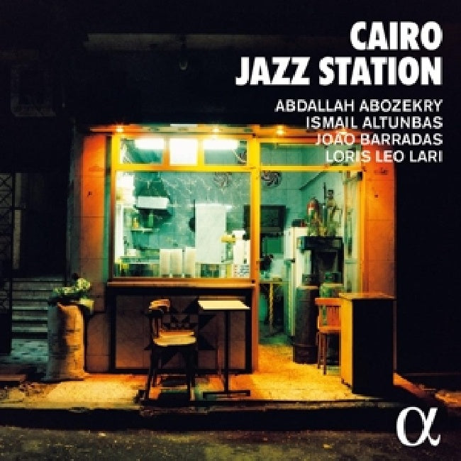 Abdallah Abozekry - Cairo jazz station (Ft. Ismail Altunbas A.O. CD)