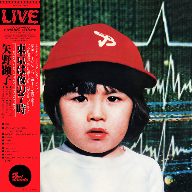 Akiko Yano - 7 o'clock in tokyo (CD)