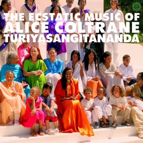 Alice Coltrane - World spirituality 1 (World Spirituality Classics 1 LP)