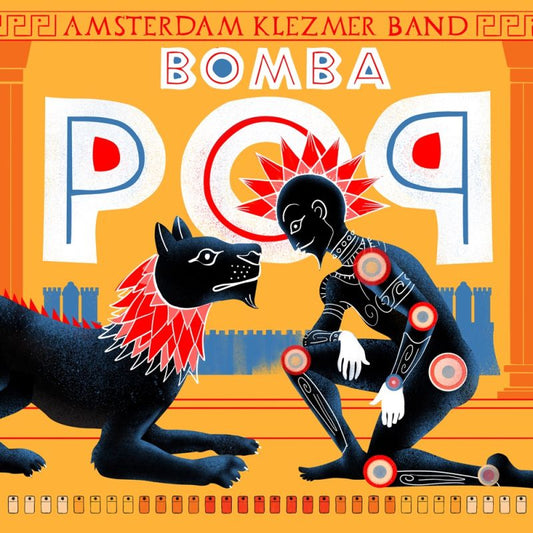 Amsterdam Klezmer Band - Bomba pop (Digipak CD)