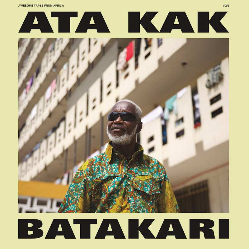 Ata Kak - Batakari (lily pad green marble) (Coloured Vinyl LP)