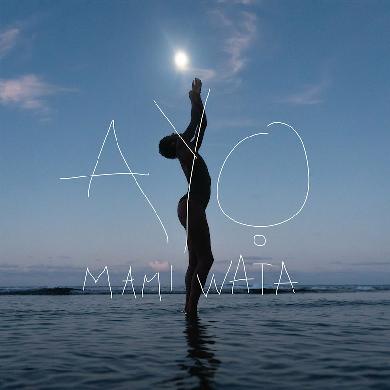Ayo - Mami wata (LP)