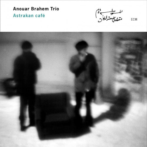 Anouar Brahem -trio- - Astrakan cafe (CD)