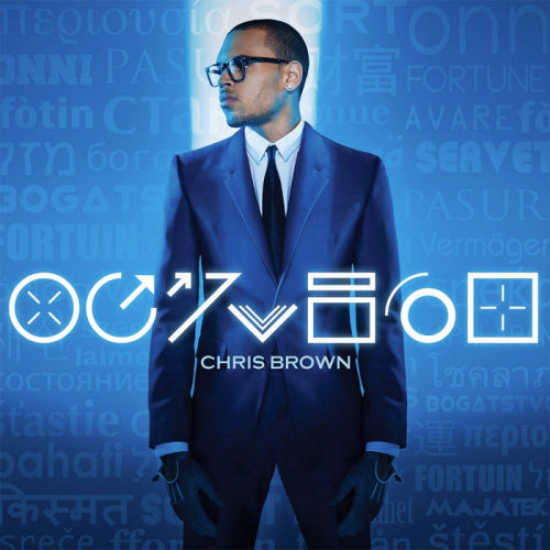 Chris Brown - Fortune (CD)