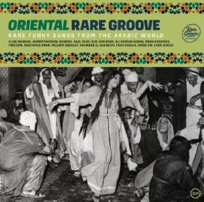 V/A (Various Artists) - Oriental rare groove - serie 2023 (LP)