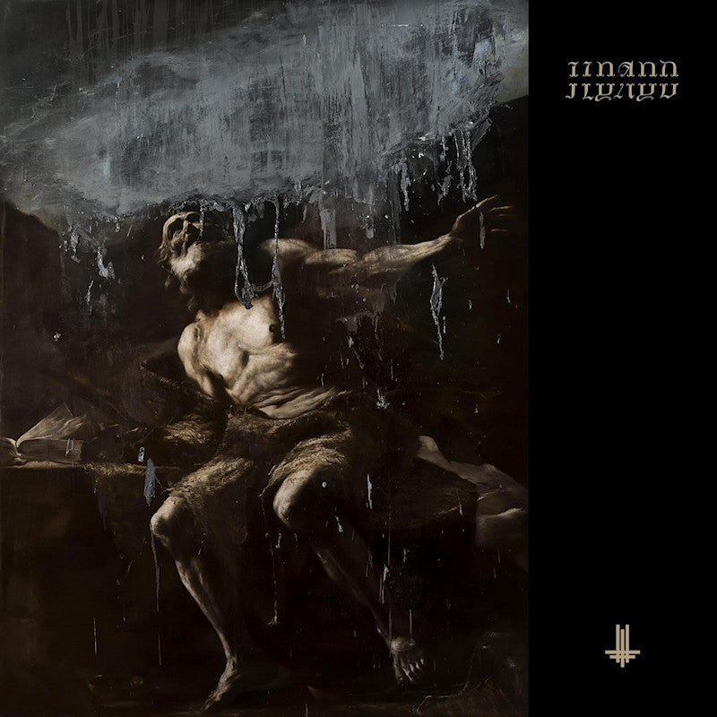 Behemoth - I loved you at your darkest (Digipak CD)