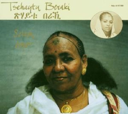 Beraki Tsehaytu - Selam (CD)