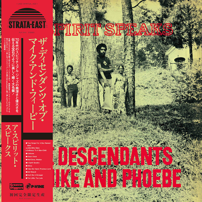 Descendants Of Mike And Phoebe - A sprit speaks (Japan Import LP)