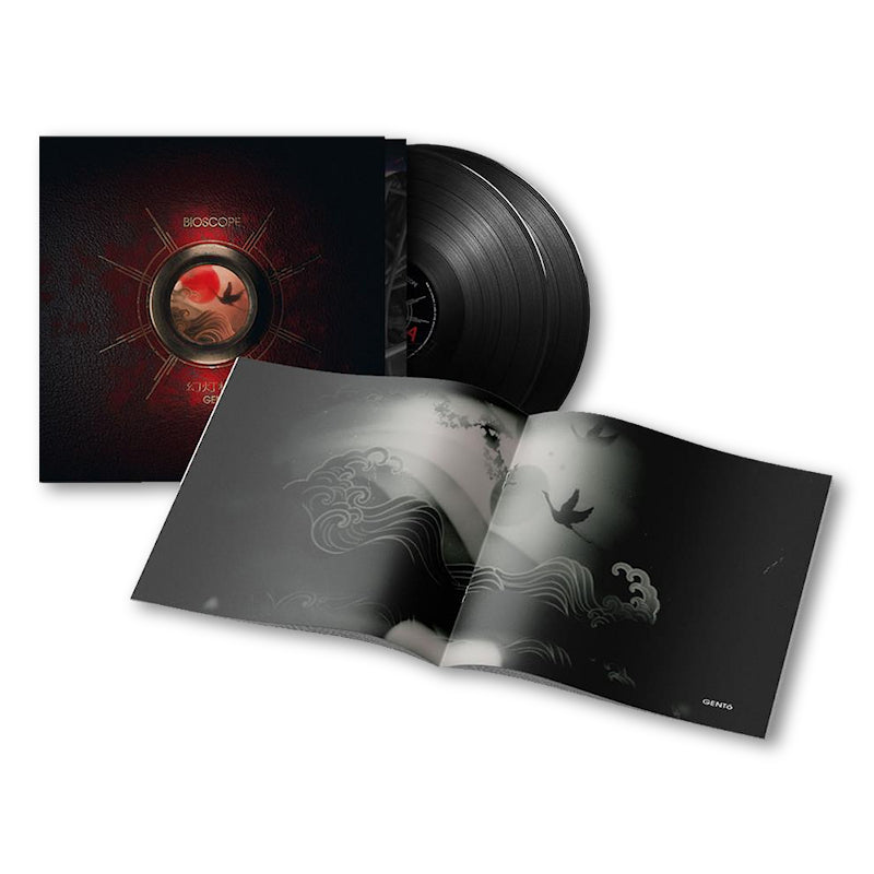 Bioscope - Gento (Gatefold Sleeve LP)