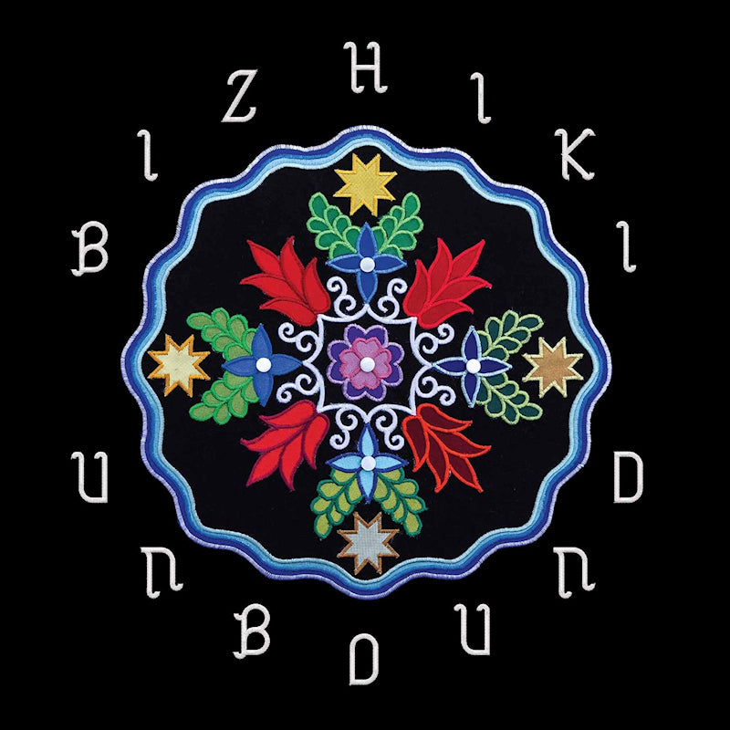 Bizhiki - Unbound (sky blue) (Blue, Coloured Vinyl LP)