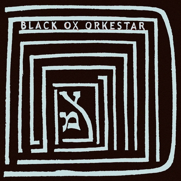 Black Ox Orkestar - Ver tanzt? ('With Members of Godspeed You Black Emperor' LP)