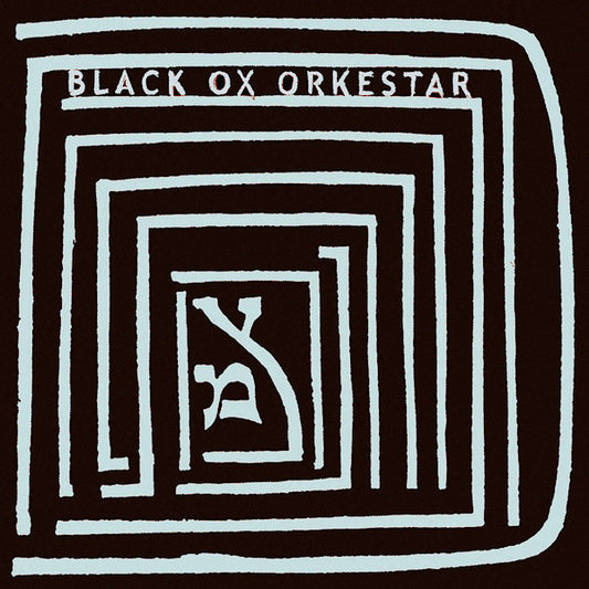 Black Ox Orkestar - Ver tanzt? ('With Members of Godspeed You Black Emperor' LP)