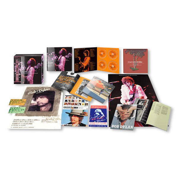Bob Dylan - The complete budokan 1978 (Incl. 60pg. Book, 20pg. Tour Book, Ticket Stub A.O. CD)