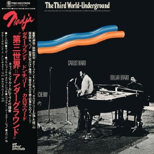 Dollar Brand / Don Cherry / Carlos Ward - The third world-undrground (CD)