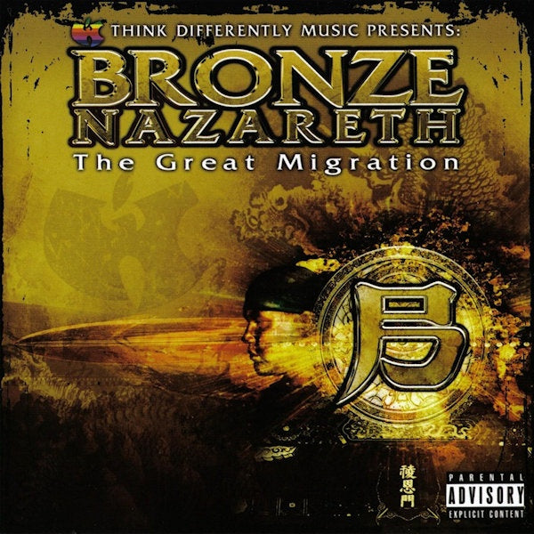 Bronze Nazareth - Great migration (CD)