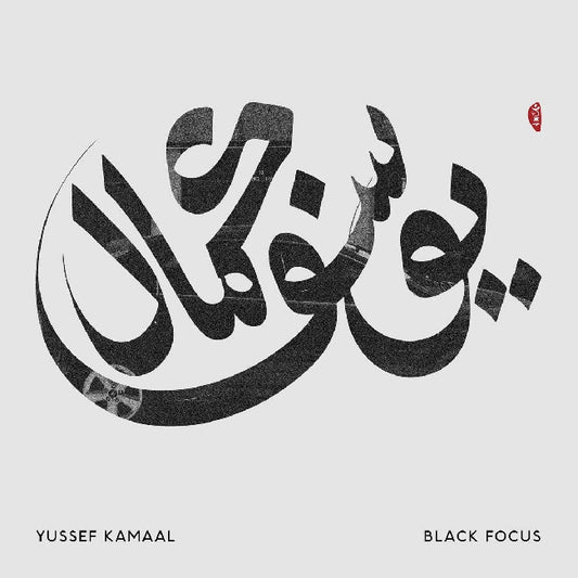 Yussef Kamaal - Black focus (3835702 LP)